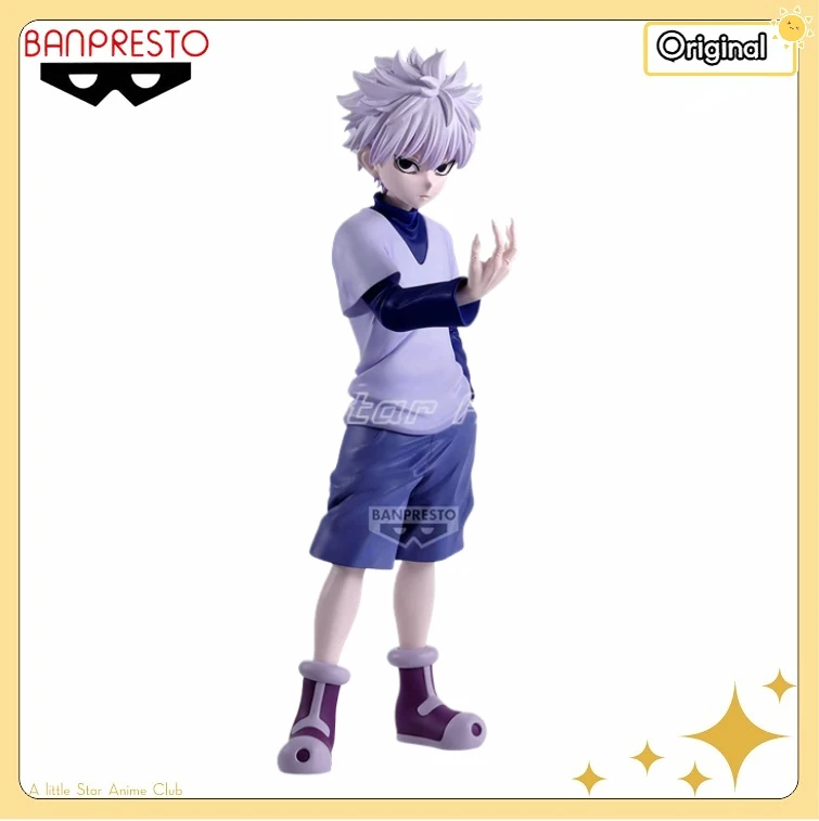 

BANDAI BANPRESTO Grandista HUNTER×HUNTER Фигурка Килуа Золдик
