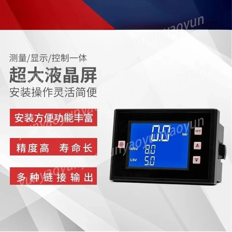 

Цифровой контроллер давления DS65 с дисплеем, 110-220 В, регулируемый, для вакуумного, отрицательного и позитивного давления воздуха и воды