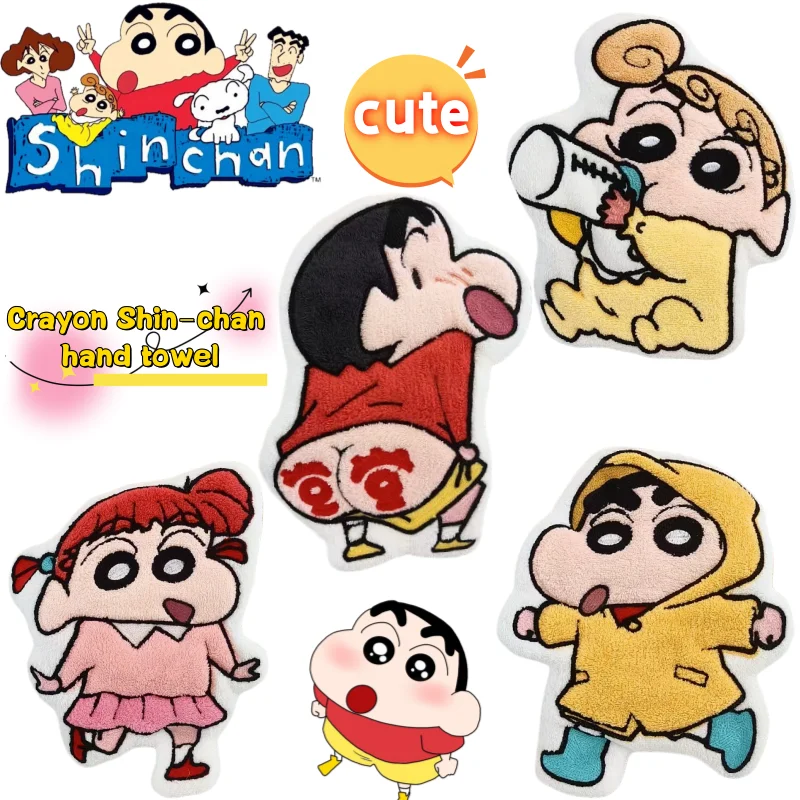 New Crayon Shin-chan Sakurada Nene Hand Towel Creative High-value Cartoon Printed Thickened Soft Quick-drying Absorbent Towel