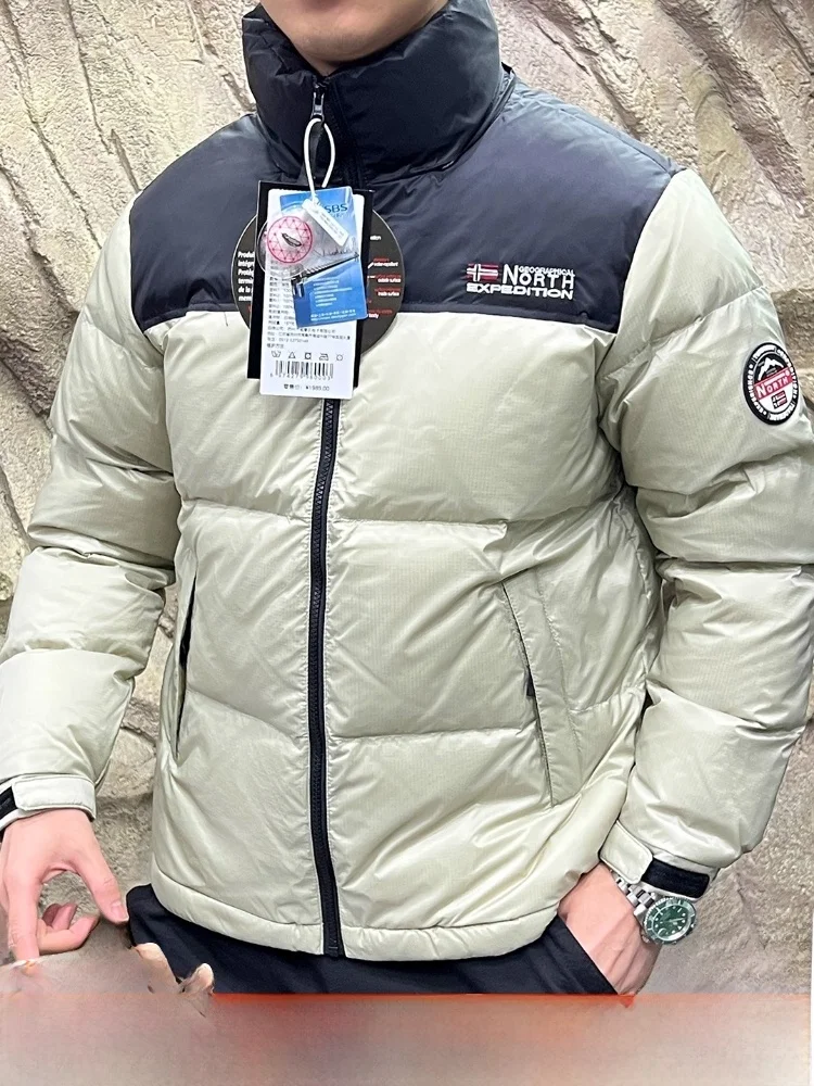 

Nordic Outdoor Legend! Polar Cold Resistant Men's down Jaet Stand Collar Warmth Winter Outerwear Polyester Fiber White Du...