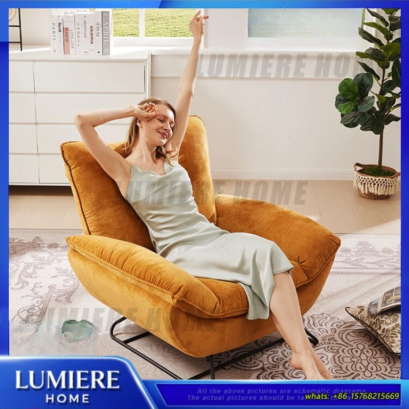 

Кресло-софа «Крем» для гостиной, современное минималистичное одиночное кресло для спальни, балкона, удобное кресло с подлокотниками