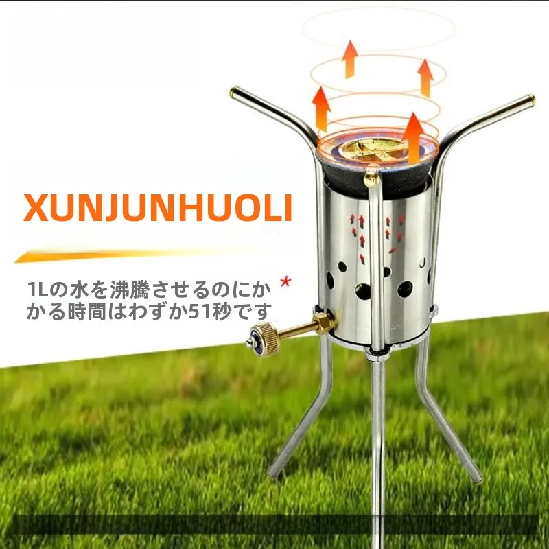 portable-stove-high-power-camping-stove-outdoor-oil-stove-home-coal-oil-stove-head-steam-family-picnic-stove