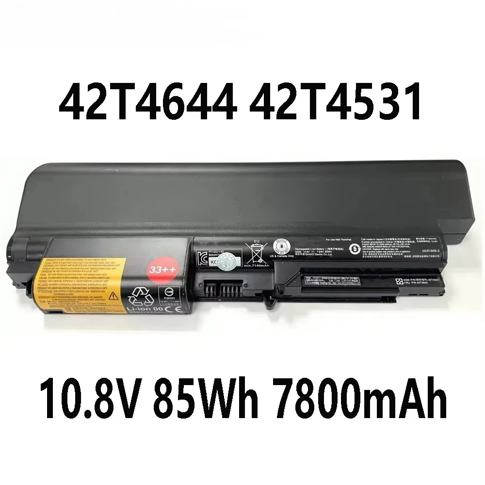 

42T4644 42T4531 10.8V 85Wh 7800mAh Laptop Battery For Lenovo T400 R400 R500 T61 T61P R61 42T4653