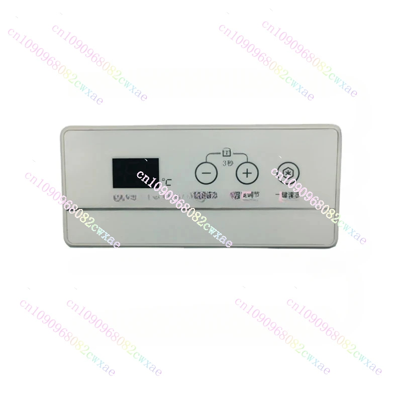 Suitable for Freezer Control Panel Display Panel Electronic Thermostat Bc/BD-203HCE/...