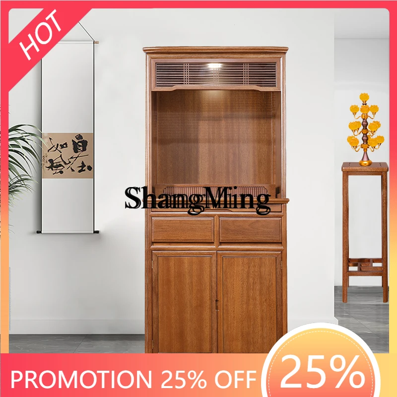 

Деревянный домашний столик для молитв в малогабаритной квартире, современный, простой, для поклонения богу богатства Гуаньинь