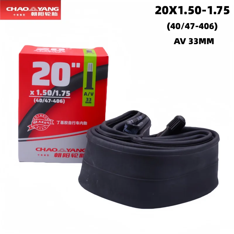 yZ[zz BMX ܂肽ݎ] Ci[`[u 20C` 406 20X1.5-1.75 AV 33MM ]ԃ^C