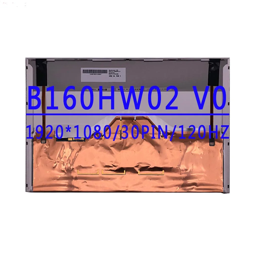 

B160HW02 V.0 16,0-дюймовый 1920X1080TN FHD 30-контактный EDP 82% NTSC 120 Гц 3D ЖК-экран для ноутбука SONY VAIO VPCF215 F22 ЖК-экран
