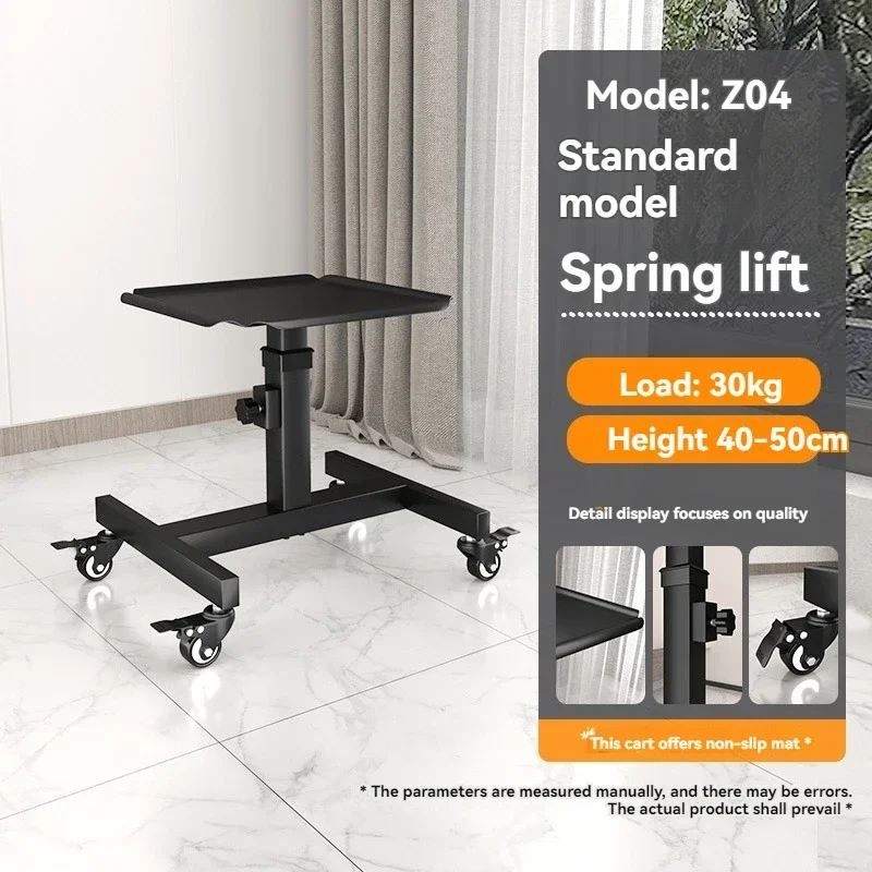 Hot Sale Trolley Lift Portable Removable Workbench TV Bracket Floor To Floor Home Office Storage Shelf Projector Shelf