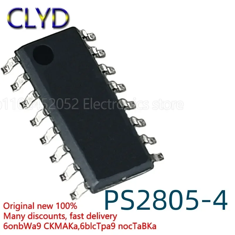 5PCS/LOT New and Original PS2805-4 SOP16 patch four-way optocoupler PS2805C-4