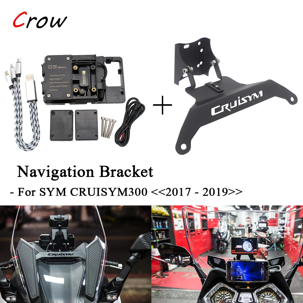 

or SYM CRUISYM 300 2017-2019 CRUISYM300 Navigation Stand Motorcycle Bar Mobile Phone bracket GPS front Stand Holder Smartphone