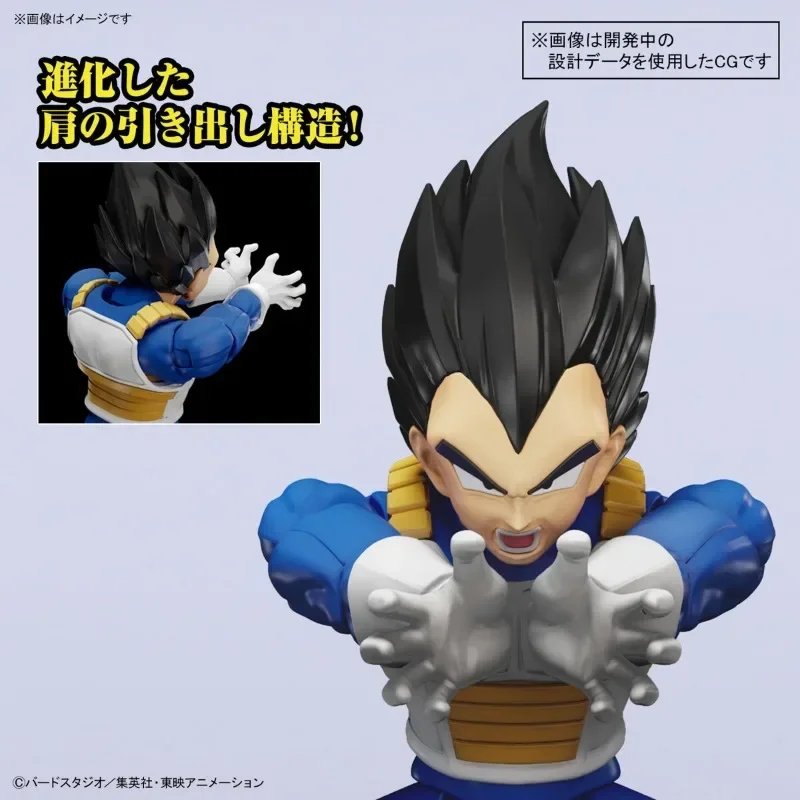 In Stock Bandai Original Dragon Ball Z Vegeta Figure-rise Standard New Spec Ver Assembly Model Toys Anime Action Figures Gifts