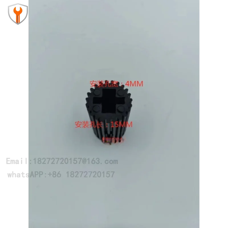 Universal ordinary brake hand brake plastic protective cover, bold and thicker