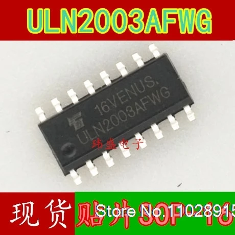 (20 unids/lote) ULN2003A ULN2003AFWG SOP-16 ULN2003AG
