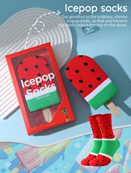 1 pair of medium-length unisex socks, novel and interesting watermelon popsicle gift box socks for Christmas and four seasons