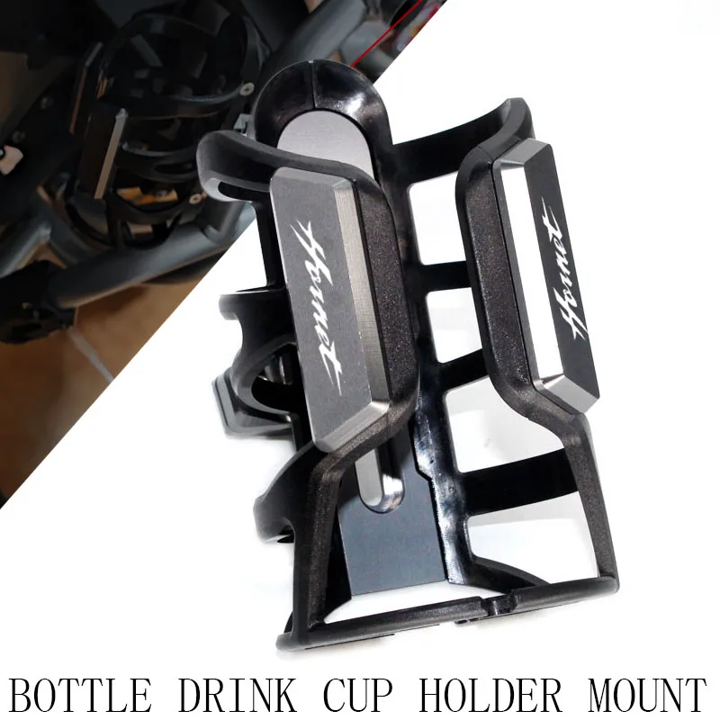 

Подходит для CB600 CB519 Hornet 600 900 CBR600 CBR качественная мотоциклетная бутылка для напитков с ЧПУ держатель для чашки