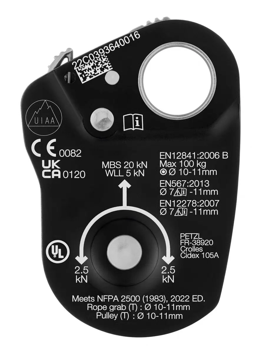 Climbing 2023 new P054AA00  and efficient one-way stop pulley