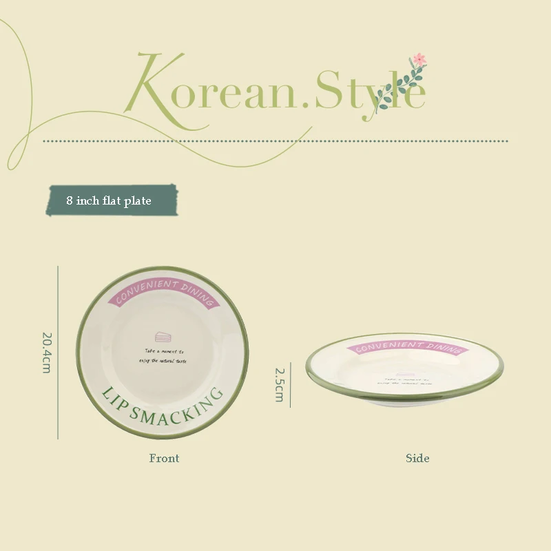 Variant: flat plate