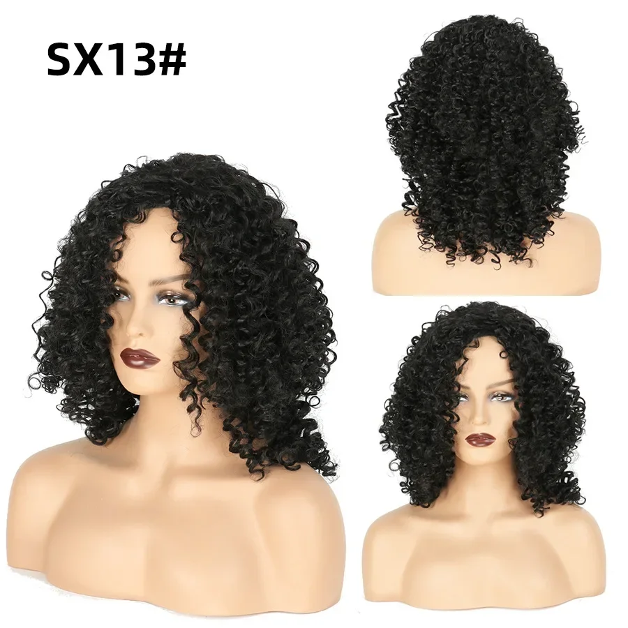 Stylish Curly Black Shoulder-Length Wig for Women, Tight Curls, Fashionable and Versatile