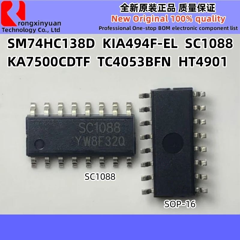 10Pcs HT4901 KA7500CDTF KA7500C KA7500 KIA494F-EL KIA494F KIA494 SC1088 SM74HC138D SM74HC138 TC4053BFN 4053B TC4053B SOP16 New