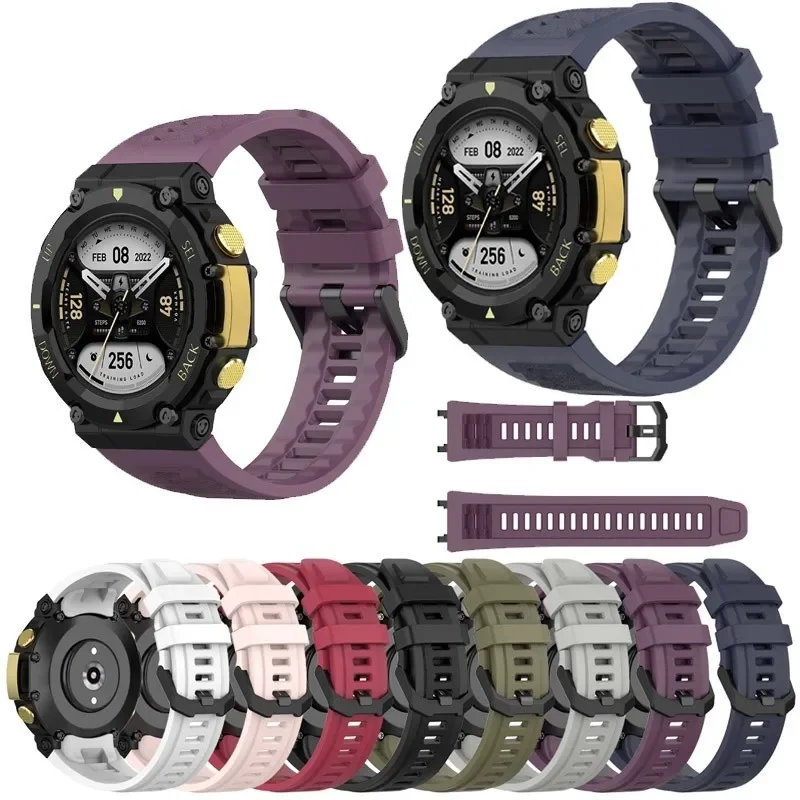 

Мягкий силиконовый ремешок для часов Huami Amazfit T-Rex 2, аксессуары для умных часов, браслет для Amazfit T-REX2, спортивный браслет
