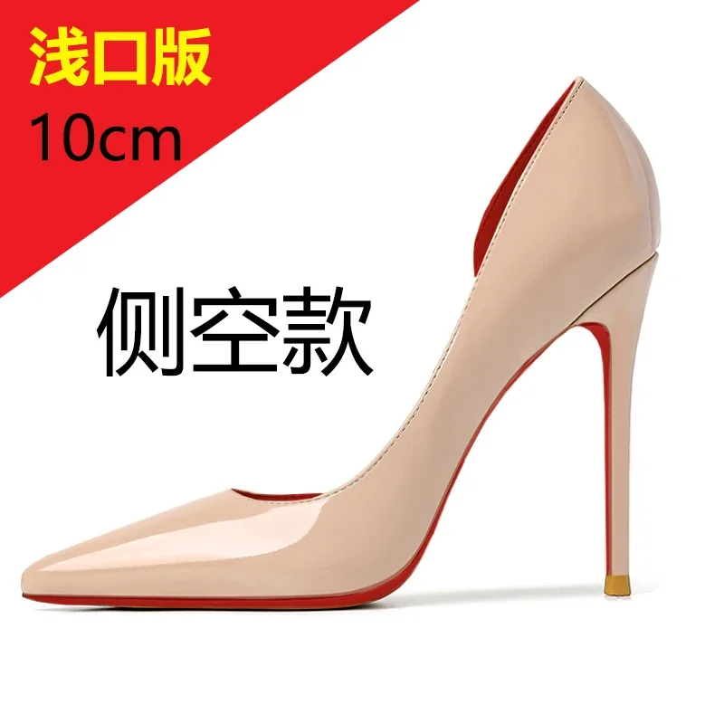 Lacquer leather side gap 12cm black high heels, super shallow mouth, thin heels, sexy pointed toe, large red sole single shoe