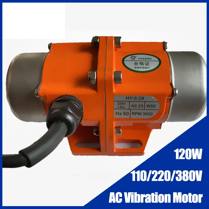 

AC Vibration Motor Aluminum Alloy Concrete Vibrator 120W Single-phase Three-phase Adjustable Speed 110V 220V 380V Small Vibrator