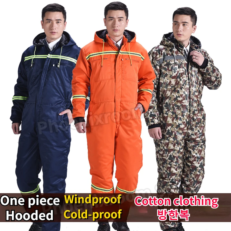 One-piece Work Suit Men\'s Cold-proof Clothing Dust-proof and Anti-fouling Winter Outdoor Fishing Cotton Clothing 방한복