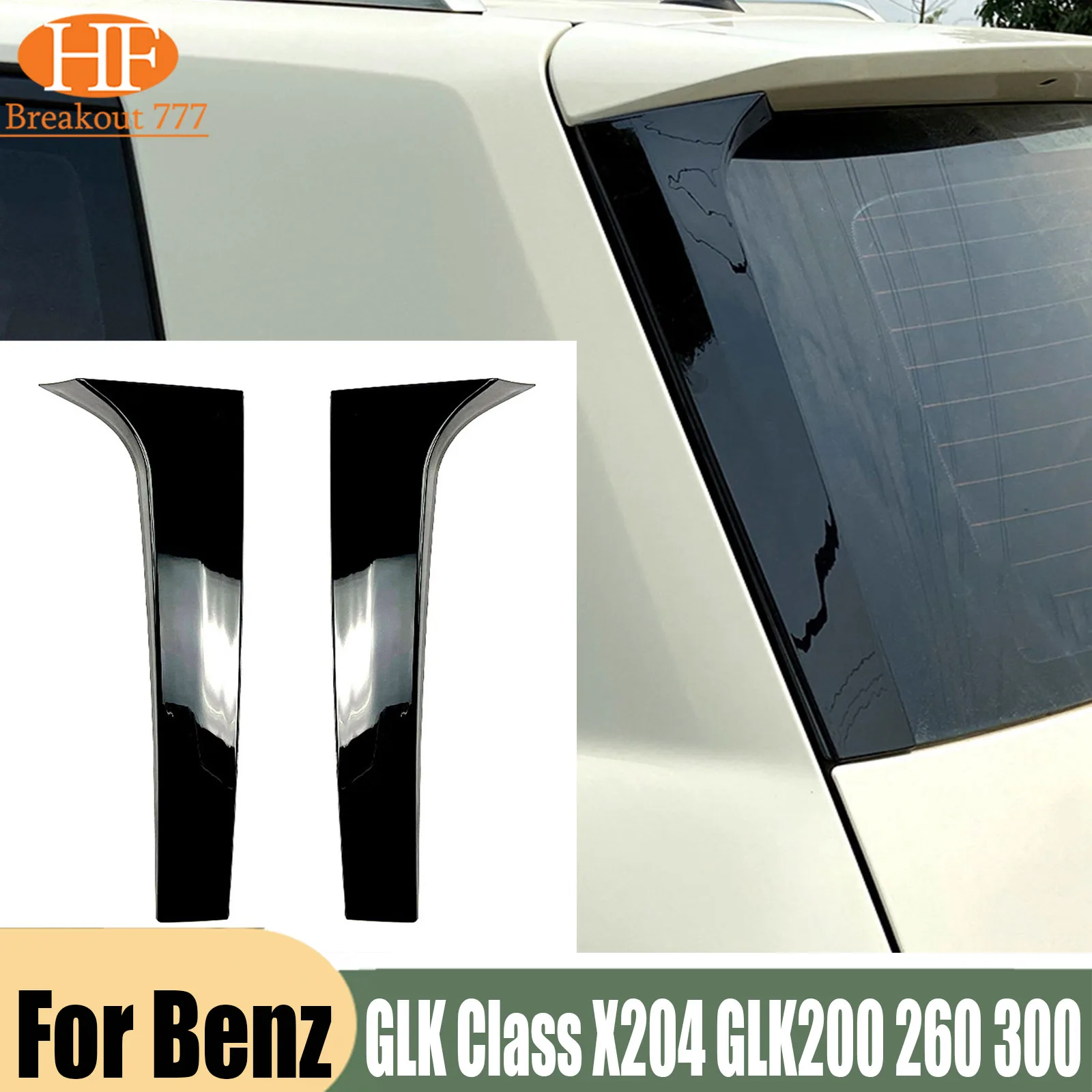 For Benz GLK Class X204 GLK200 260 300 2009-2015 Rear Window Side Spoiler Trim Cover Canards Splitter