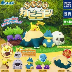5pcs/set Genuine TOMY Pokemon Sleep Twisted Egg Pikachu Wooloo Snorlax Gonbe Oddish Anime Action Figure Model Toys Gift