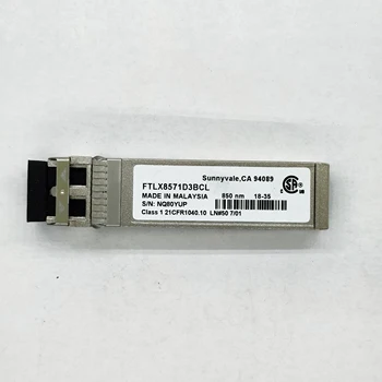 Ricetrasmettitore ottico SFP 10G SR prefabbricato FTLX8571D3BCL 850nm LC MM 10GBase-SR/SW