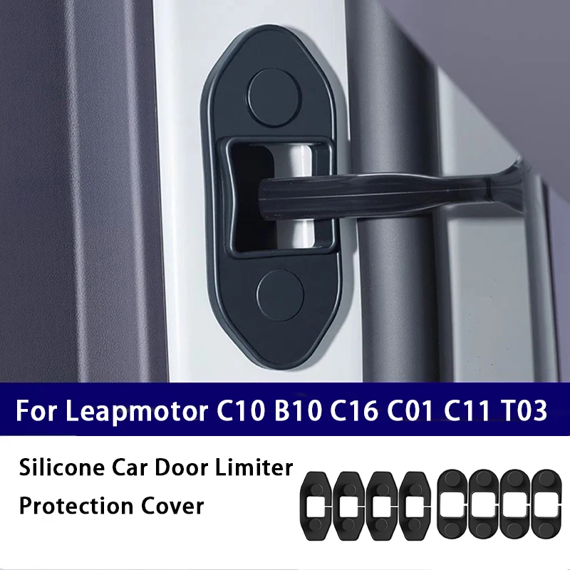 

For Leapmotor C10 B10 C16 C01 C11 T03 Silicone Car Door Limiter Protection Cover Door Lock Buckle Cover Car Interior Accessories