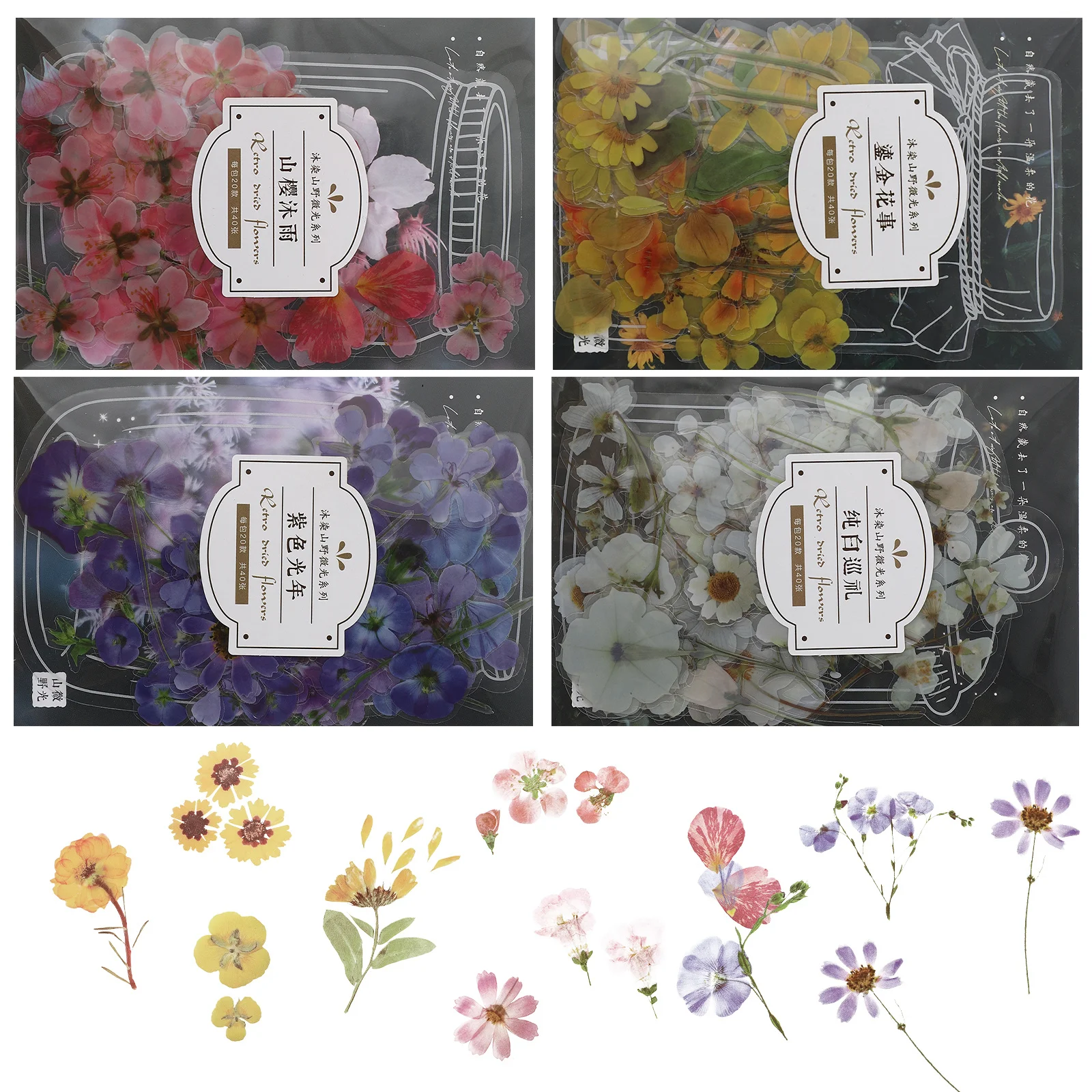 

4Sets Plant Sticker Pack Environmental Friendly Long Lasting DIY Handbook Diary Scrapbook Flower Series Sticker Set Laptop