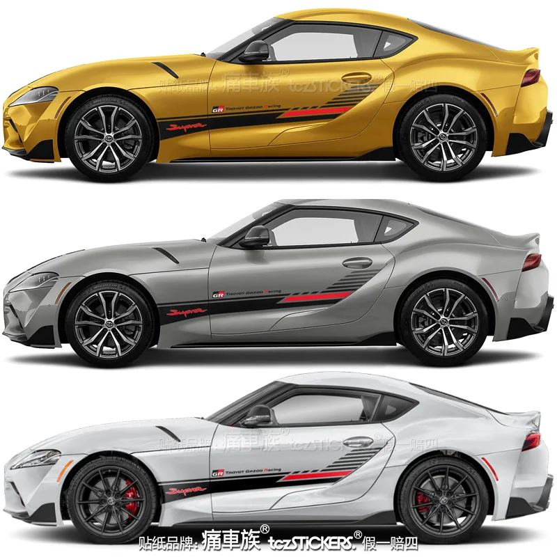 Car Vinyl sticker FOR Toyota Supra body decoration sporty and fashionable Film Decal modified accessories