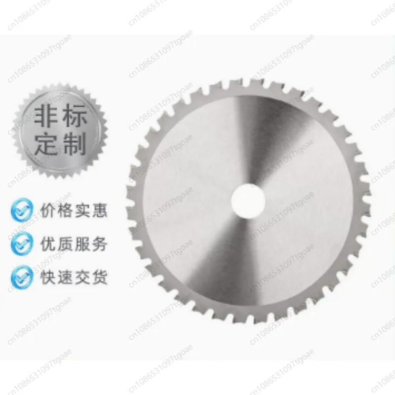 Multi Teeth Alloy Wood Cutting Circular Saw Disc Balanced Steel Plate Woodworking Cutting Tool For Electric Saw Machine
