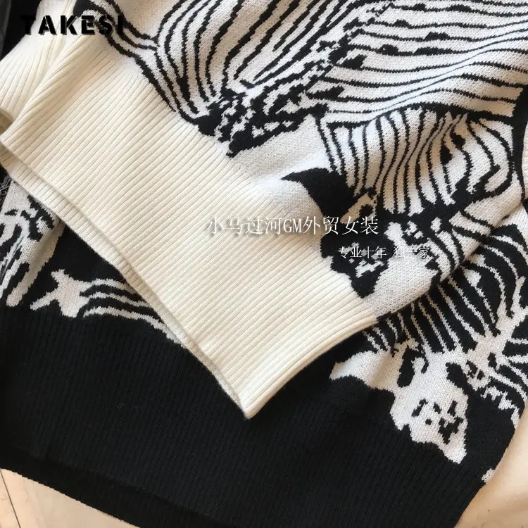 2023 Summer Newly Knitting Sleeveless Casual Round Neck Cardigans For Women Korean Fashion Patchwork Loose Sweater Vest