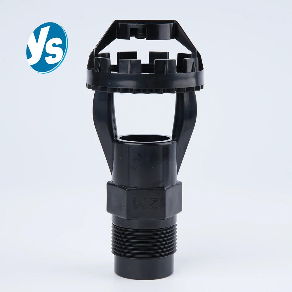 5pcs/lot Heavy Duty Cooling Tower Nozzle - High Flow Spray Head with Anti-Blocking Technology ZM Series Durable Design