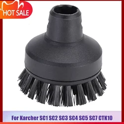 For Karcher Steam Cleaning Brush SC1 SC2 SC3 SC4 SC5 SC7 CTK10 vacuum cleaner parts Nylon Bristle Cloth Steam Cleaner Parts