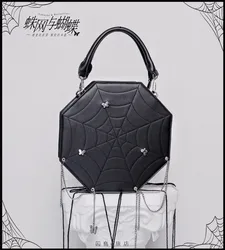 Vintage Gothic Punk Spider Web with Butterfly Handbags Black Women Girl Cosplay Shoulder Crossbody Bags