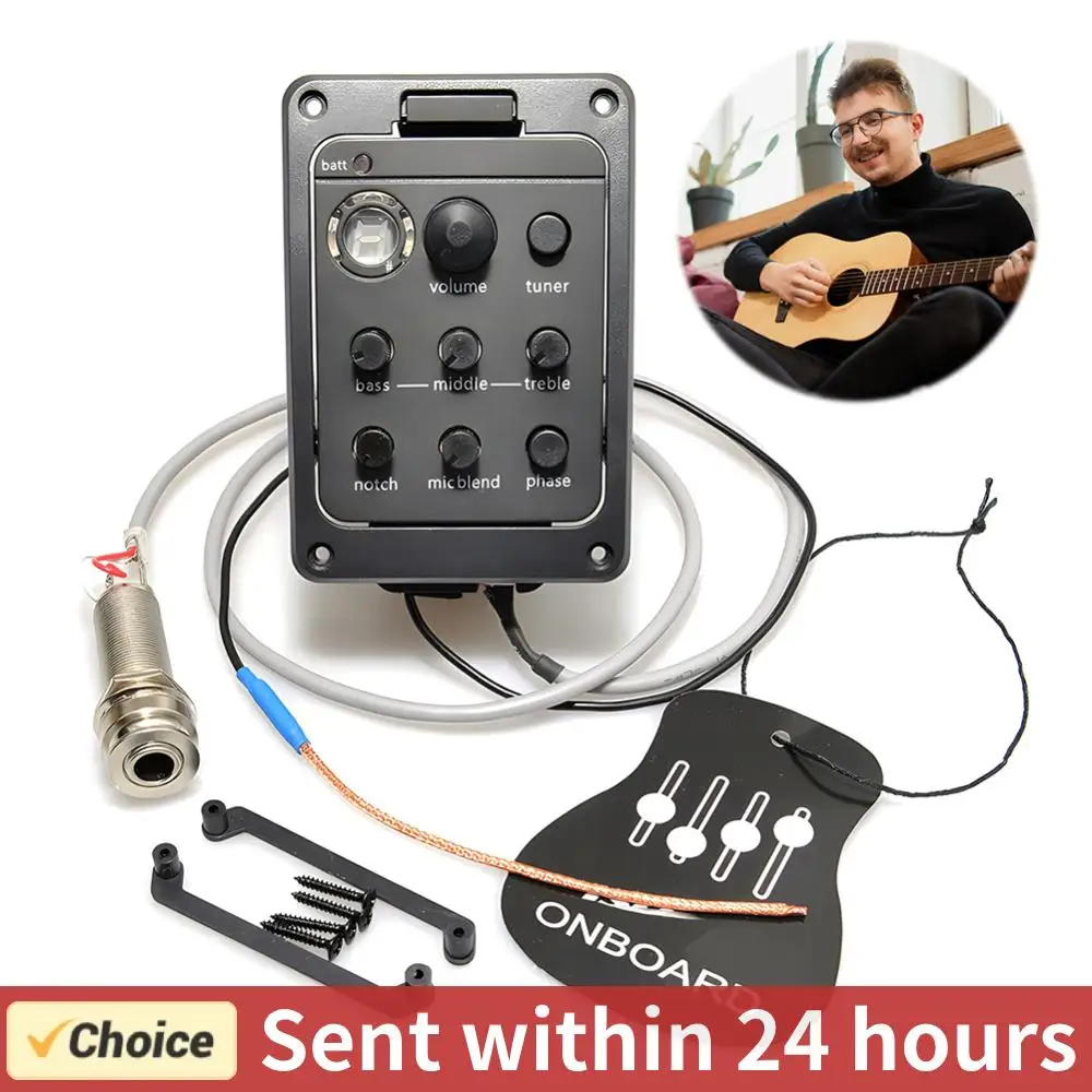 Plastic 301 Guitar … - image