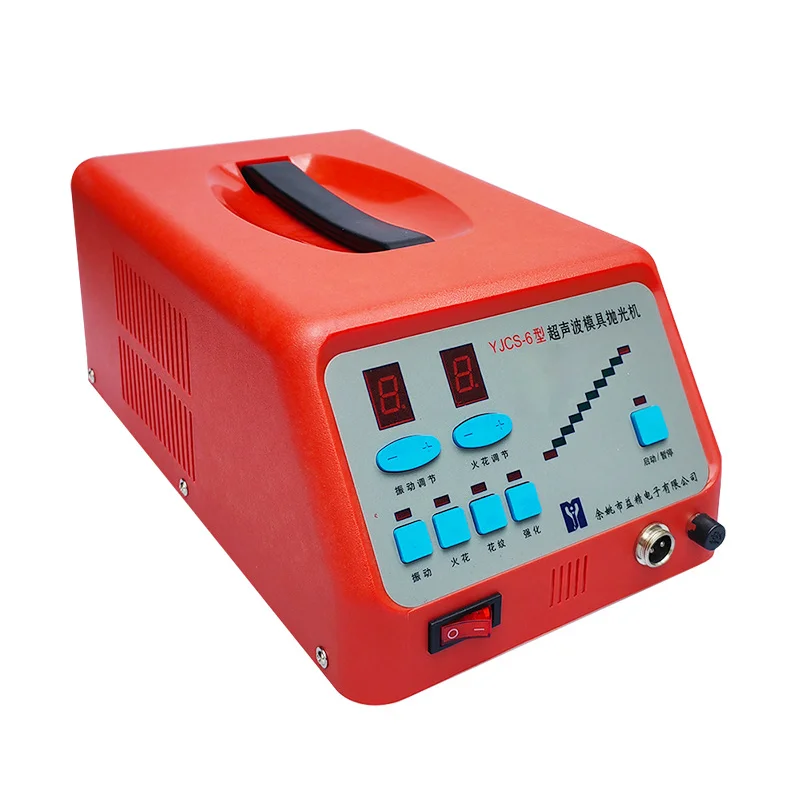 YJCS-6 Ultrasonic Mold Polisher Ultrasonic Spark Polishing Machine for Metal Mould Surface Finishing Mold Repair Polishing Tool