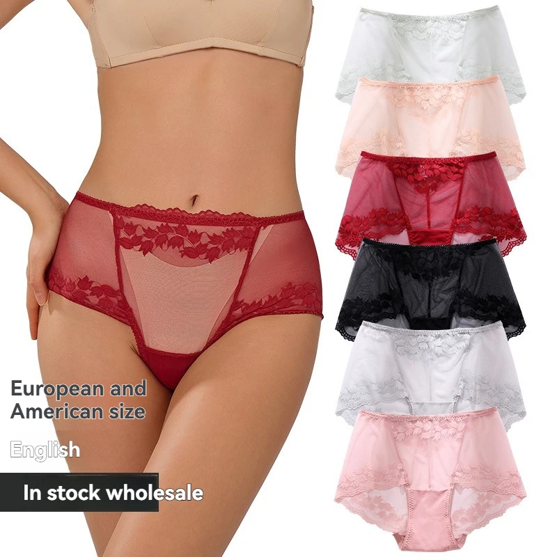 

Cross border European and American plus size sexy women's lace underwear, high waist hollow breathable triangular underwear manu