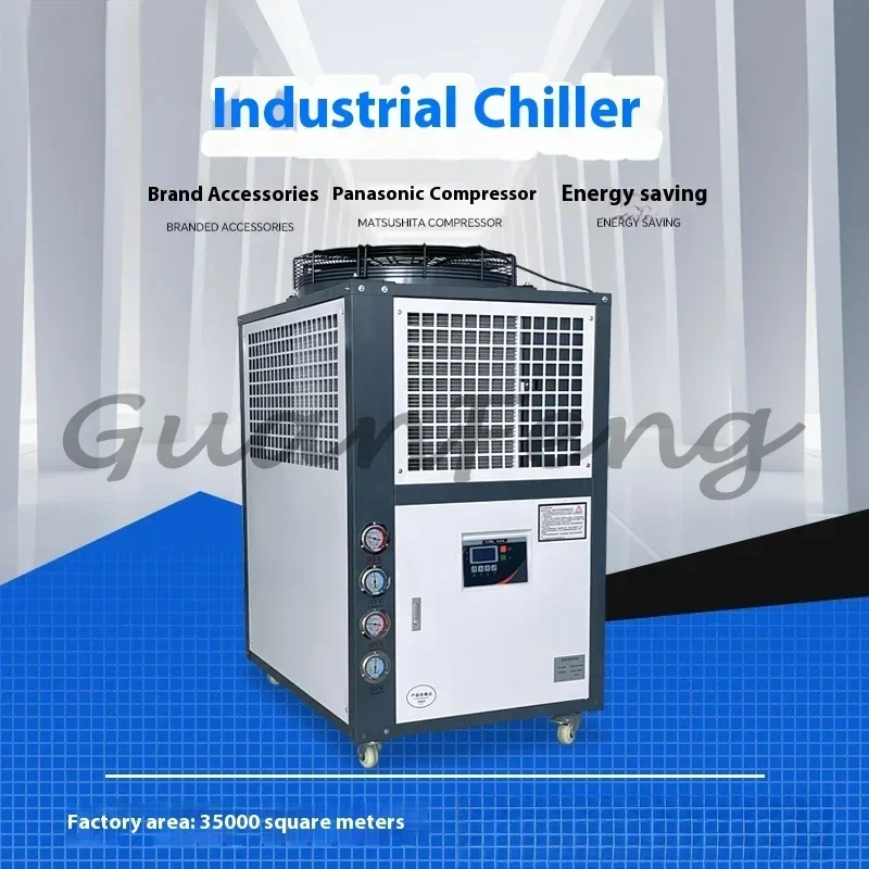 5HP single fan industrial chiller, high air volume 3P injection molding and welding mold cooler