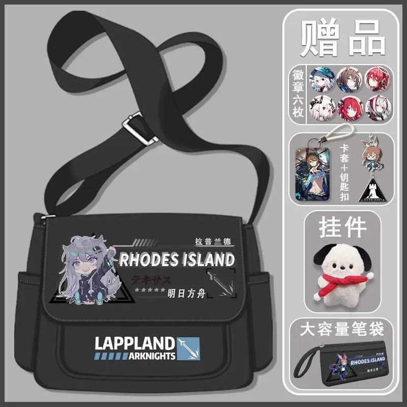 

Anime Arknights Collaboration Student Crossbody Junior High School Tutoring Handbag Unisex Shoulder Bag Versa