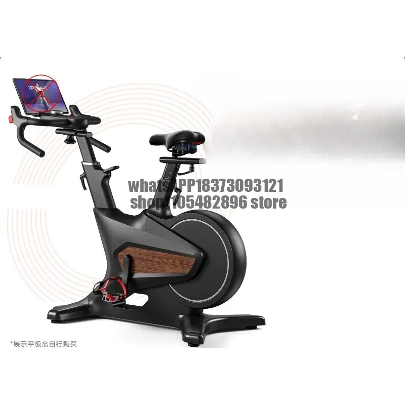 Spinning bicycle, fitness silent indoor weight loss intelligent magnetic control sports equipment