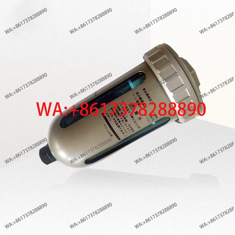 

Air compressor screw machine air storage tank 4 points automatic drain AD402 regular water discharge 3 points diameter