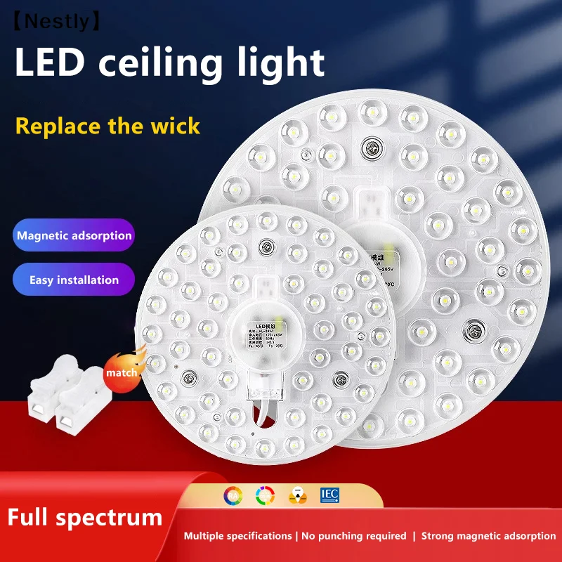 1 Set Magnetic Suction LED Panel Circle Ring Light 12W 18W 24W 36W 48W 72W LED Round AC220V Ceiling Lamp Light Source〔Nest〕