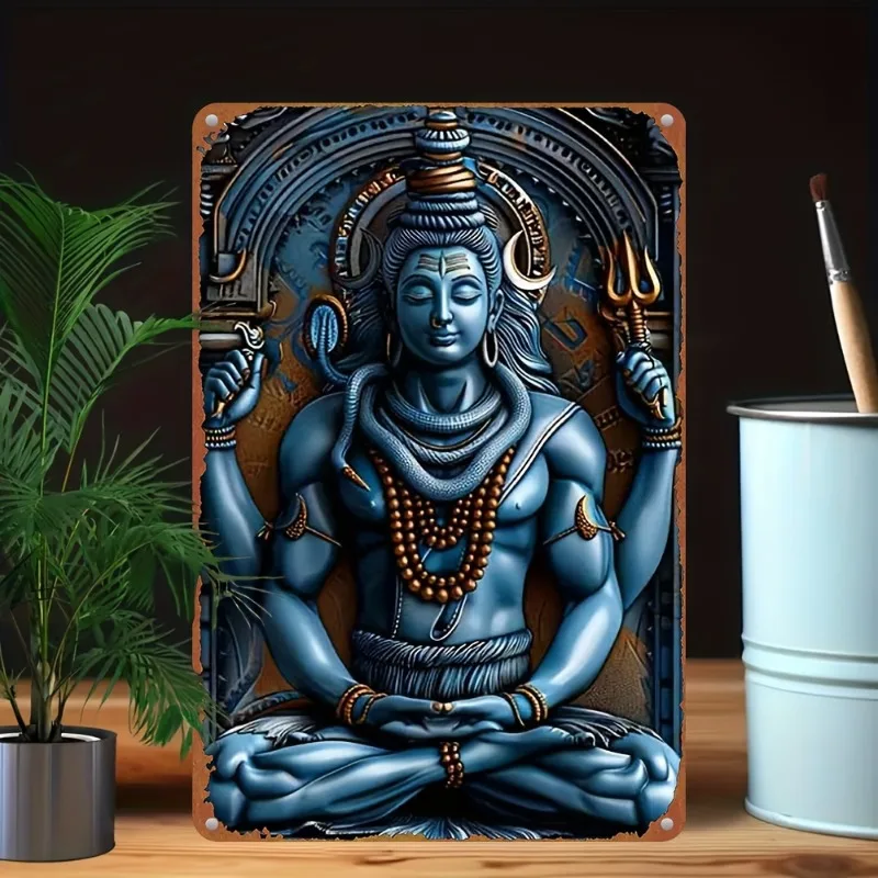 

Hindu Inspired Aluminum Sign: Exquisite Shiva Artwork with Divine Symbols, Great for Spiritual Home Decor, 7.9x11.8"/11.8x17.7"