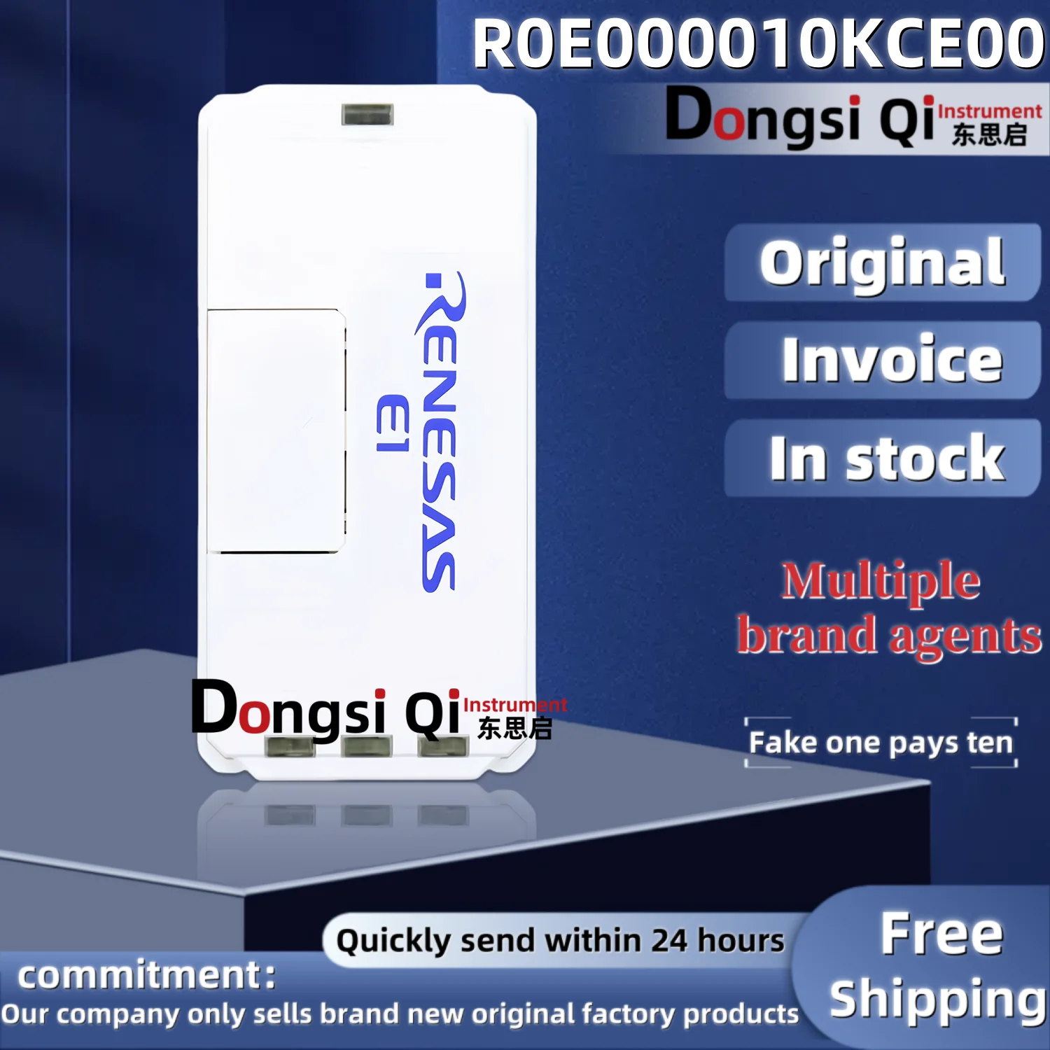 1 ピース//ロットルネサス E1 オンラインシミュレーションエミュレータ