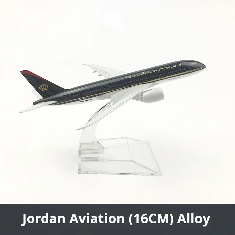 16CM Alloy aircraft model Jordan Airlines Boeing787 Diecast Aviation Plane Collectible Miniature Toys for Boys Dropshipping