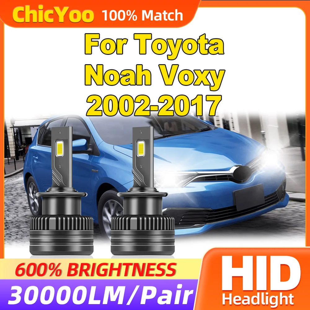 

30000LM CSP Chips HID Xenon Headlight Bulbs 120W Turbo Auto Lamps 6000K 12V For Toyota Noah Voxy 2002-2013 2014 2015 2016 2017